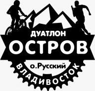 Дуатлон Дуатлон